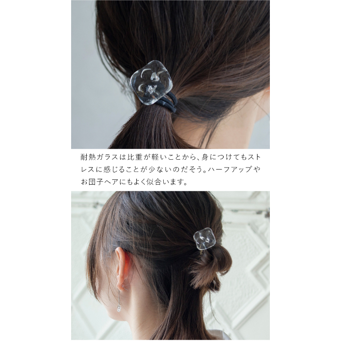 商品画像9