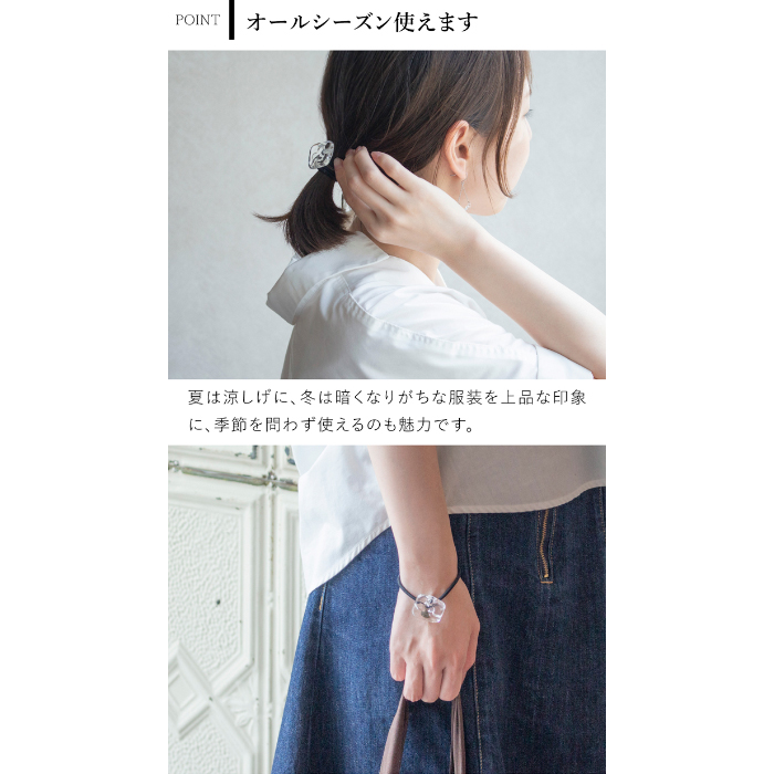商品画像10