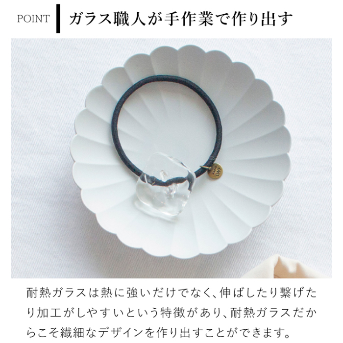 商品画像11