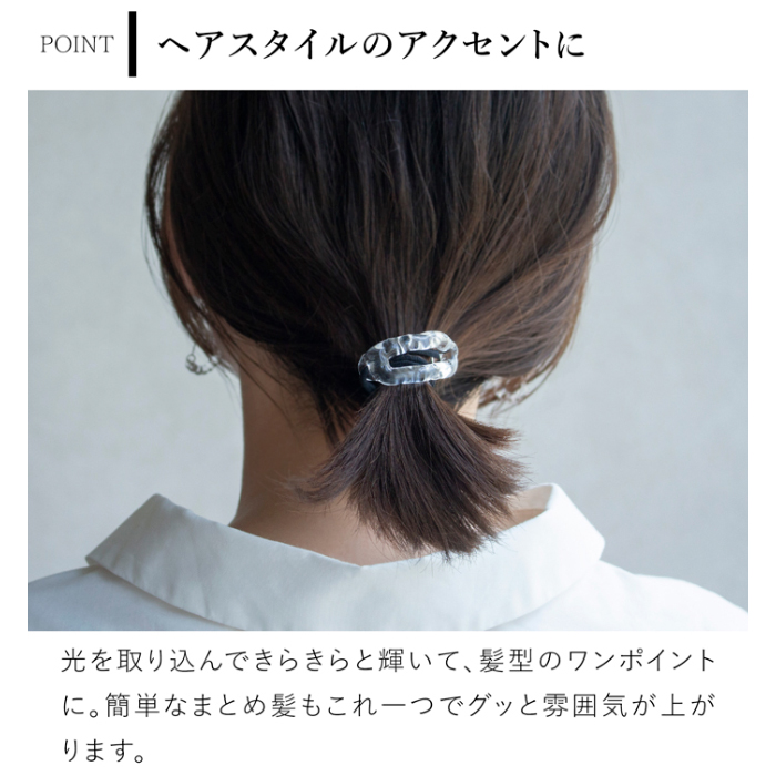 商品画像8