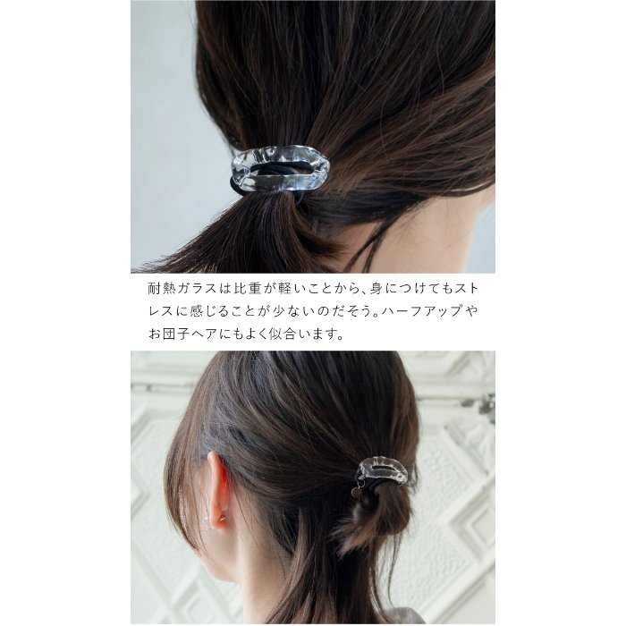 商品画像9