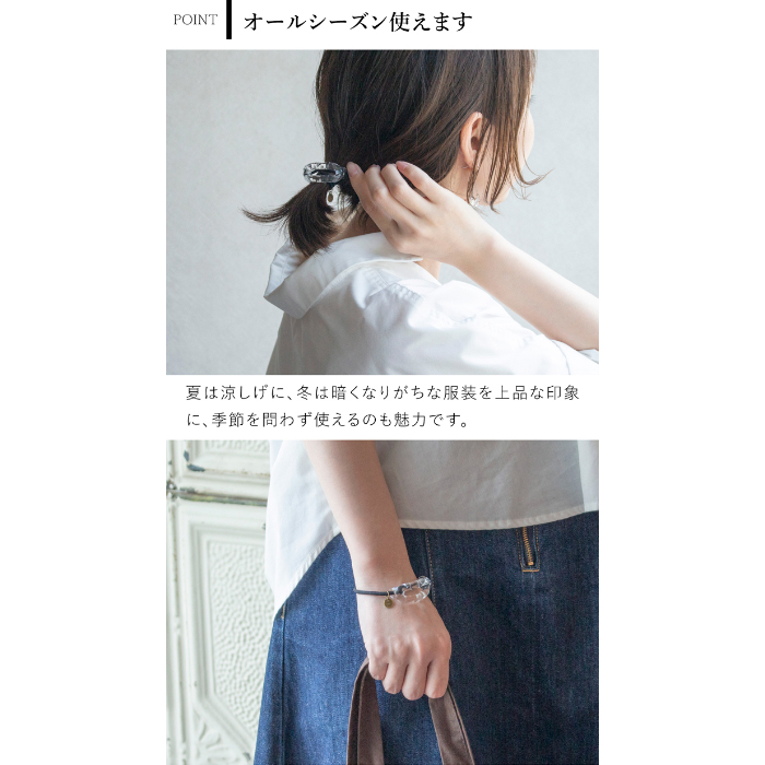 商品画像10