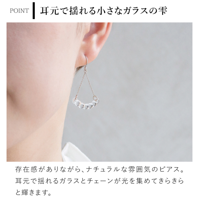 商品画像7