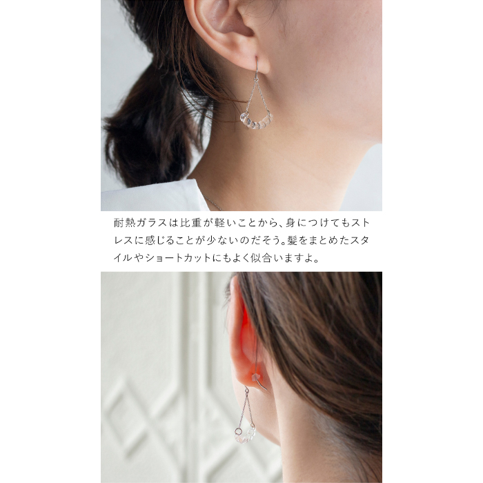 商品画像8
