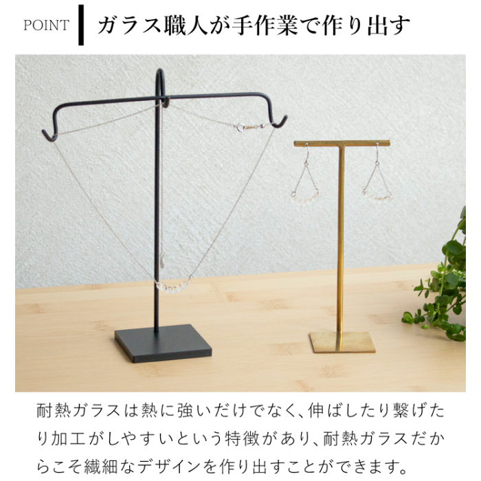 商品画像11