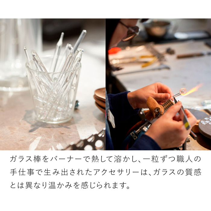 商品画像12