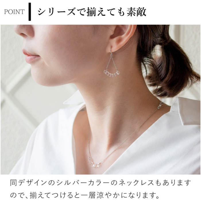 商品画像14