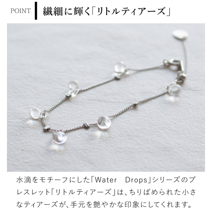 商品画像4