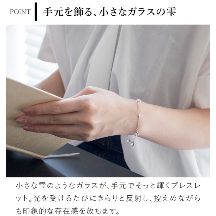 商品画像7
