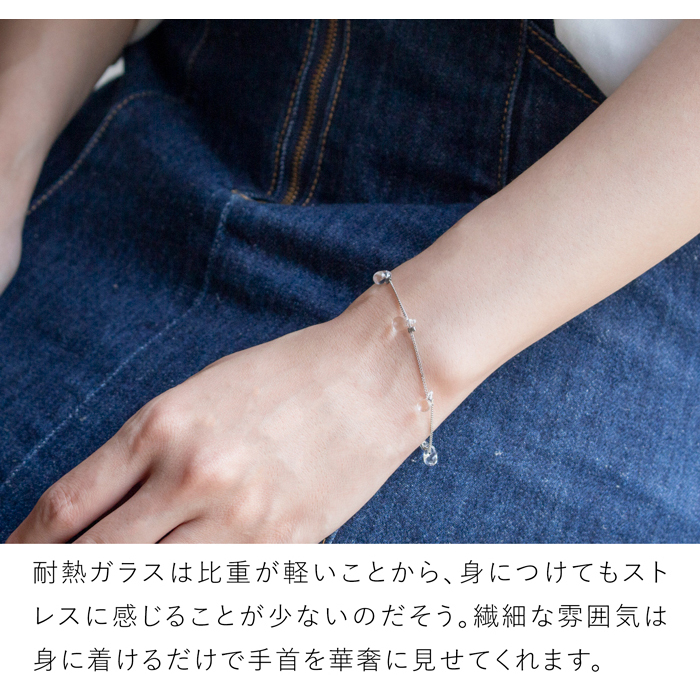商品画像8