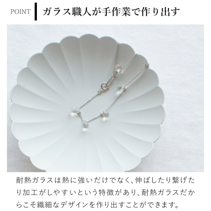 商品画像11