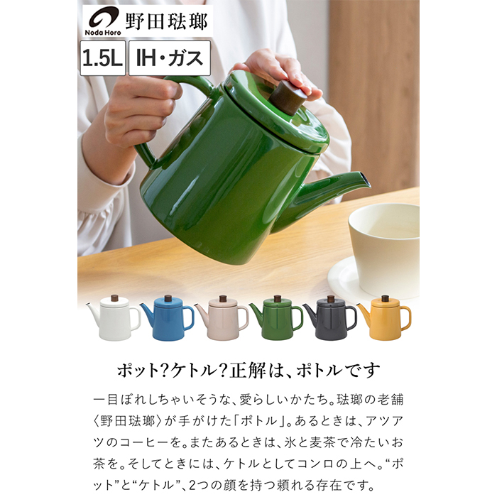 商品画像4