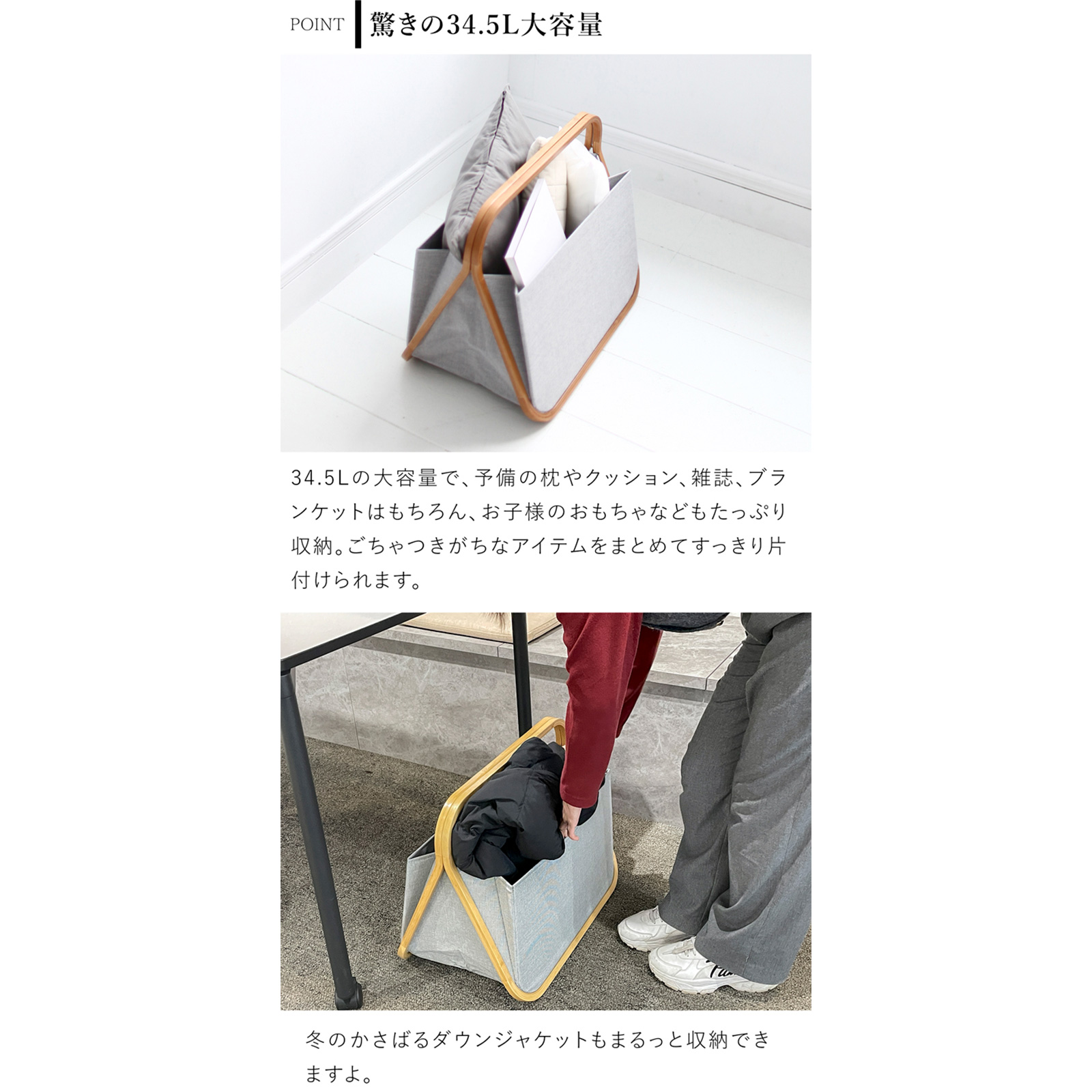 専用　布バスケット Gudee グディ 折りたたみ 収納バスケット ストレージボックス