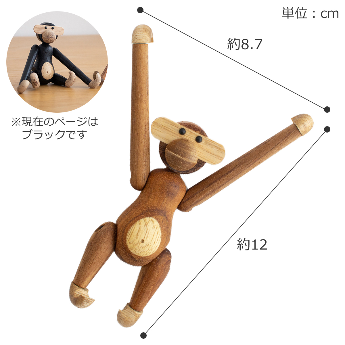 商品画像6