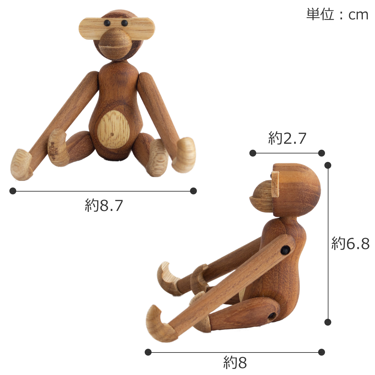 商品画像7