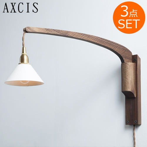 Wood Bracket Boom 灯具 シェードセット 壁付けブラケット 照明用 木製 壁掛け照明 Favoritestyle