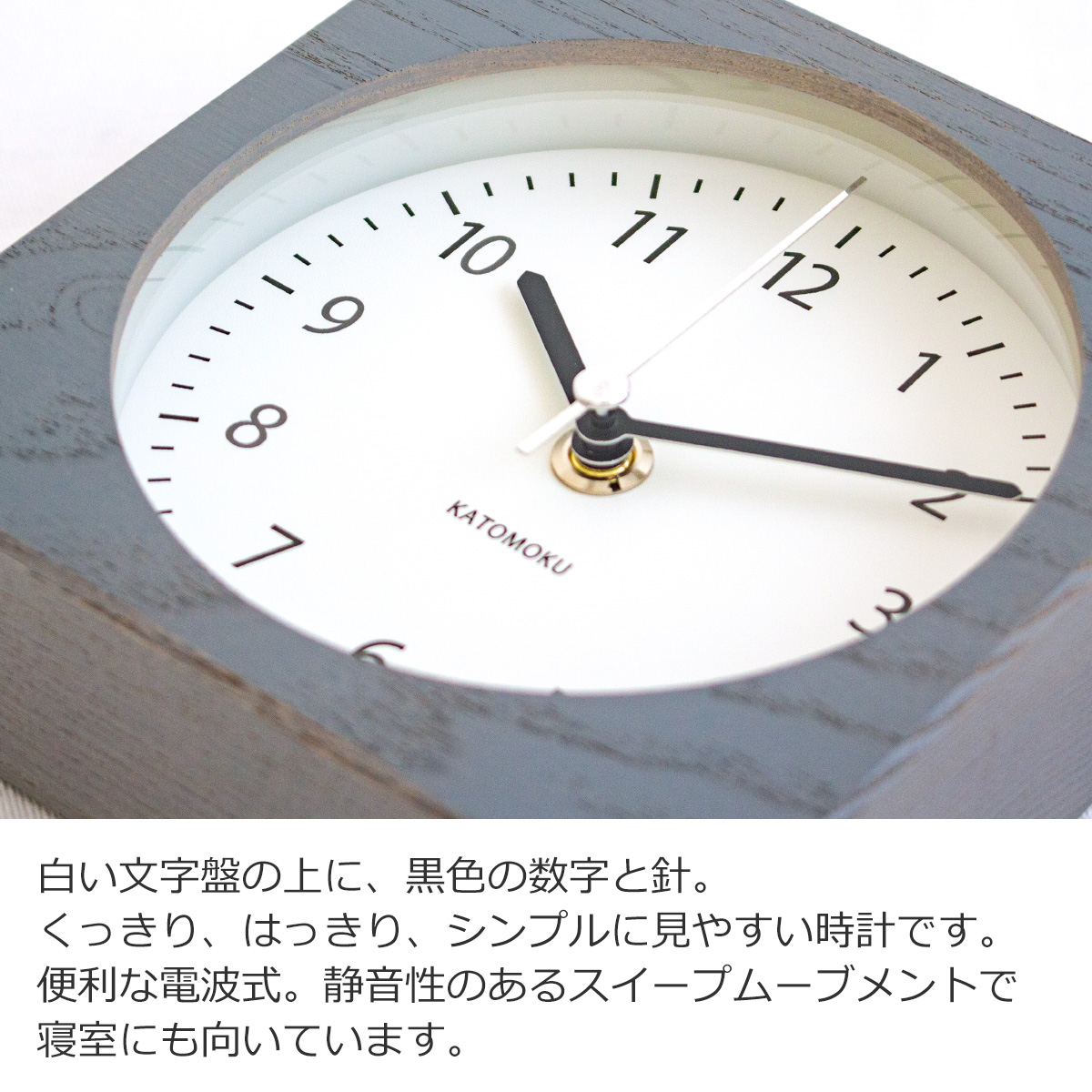商品画像12
