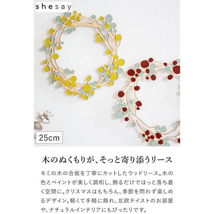 商品画像4