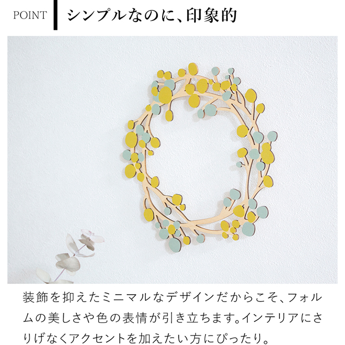 商品画像8
