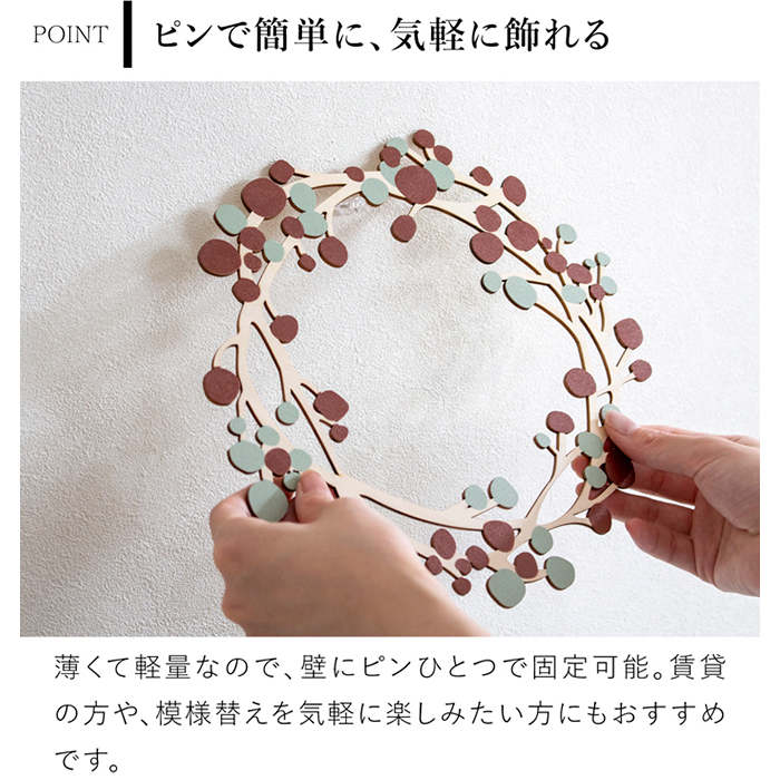 商品画像9
