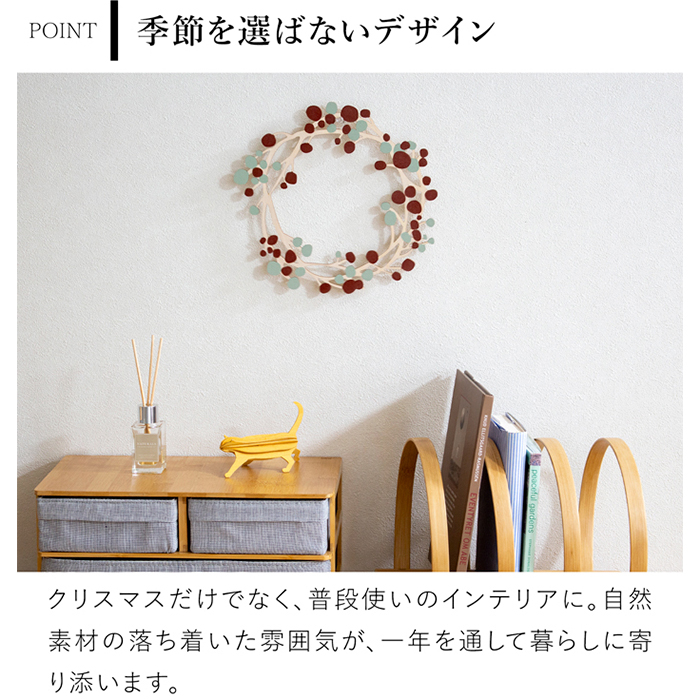 商品画像11