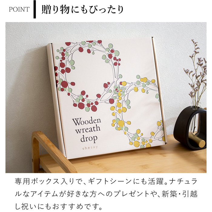 商品画像13