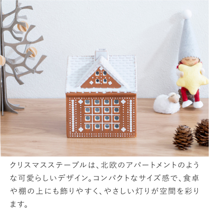 商品画像6