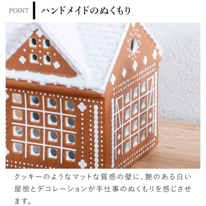 商品画像7