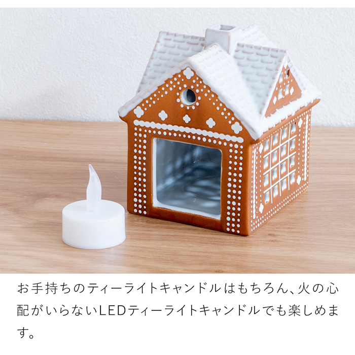 キャンドルライトハウス　アロマハウス　クリスマス　マーケット キャンドルライトハウス アロマハウス クリスマス マーケット
