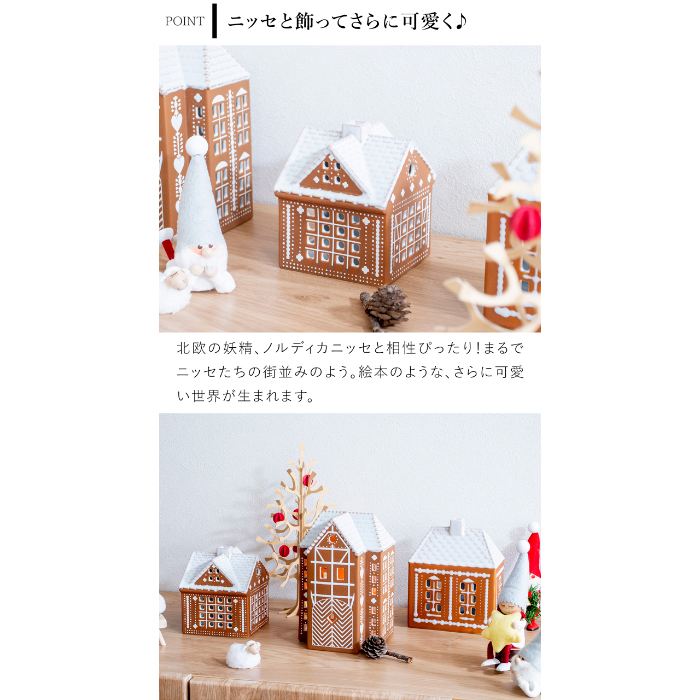 商品画像12