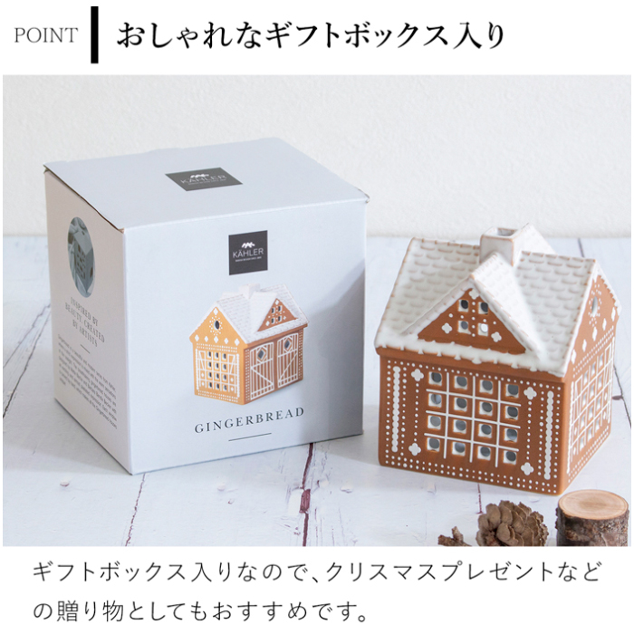 キャンドルライトハウス　アロマハウス　クリスマス　マーケット キャンドルライトハウス アロマハウス クリスマス マーケット