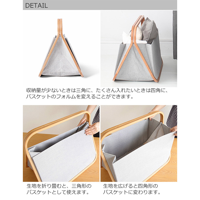 Gudee グディ ストレージバスケット 折りたたみ バスケット