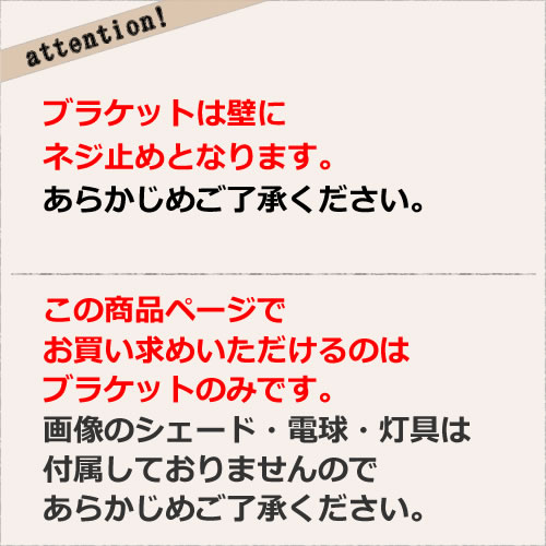 商品画像6