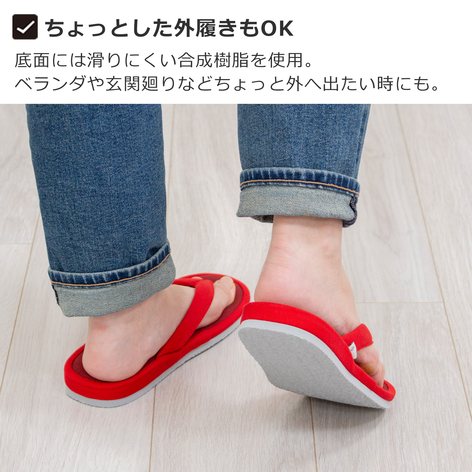 商品画像7