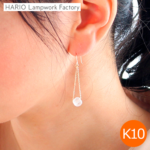 【値下げ】HARIO Lampwork Factory ピアス フィズ K10 ハリオ ピアス フィズ K10 丸型 ガラス製 HARIO Lampwork