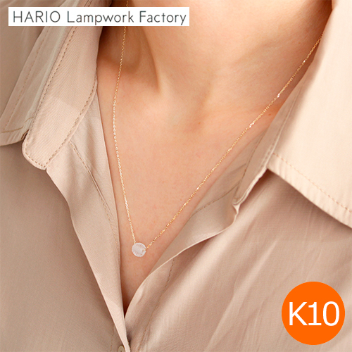 ハリオ ネックレス フィズ K10 丸型 ガラス製 HARIO Lampwork