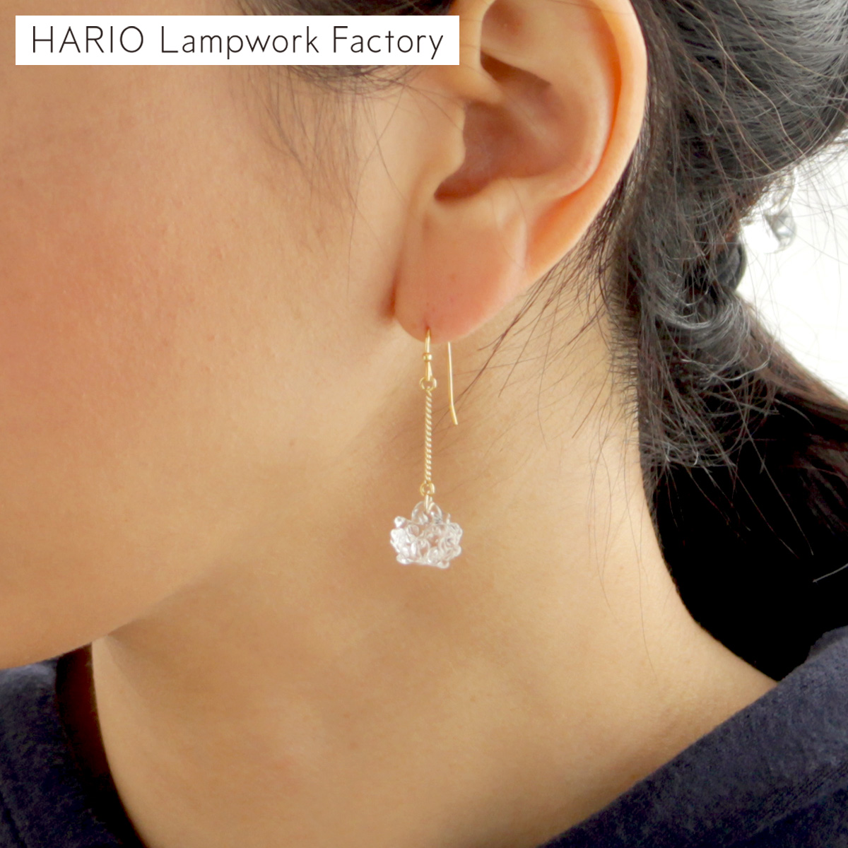 ハリオ ピアス シロツメクサ Plants 花 ゆれる ガラス製 HARIO