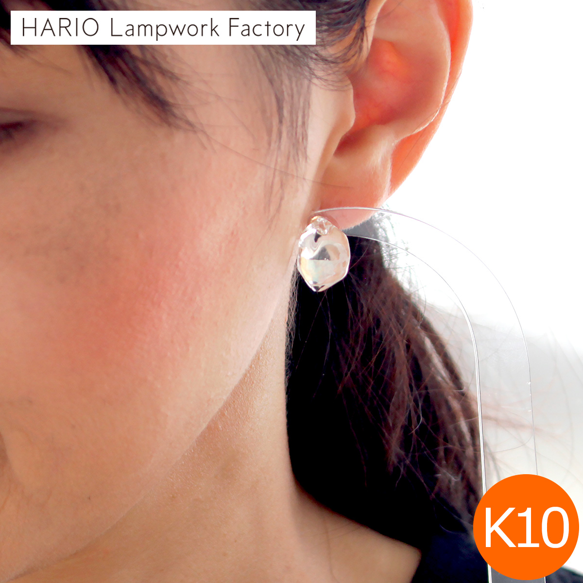 ハリオ ピアス レイ K10 シェル あこや貝 ガラス製 HARIO