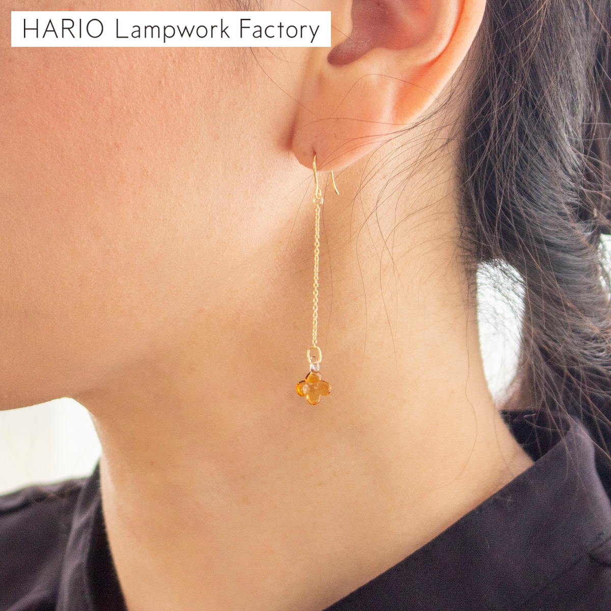 ハリオ ピアス シロツメクサ Plants 花 ゆれる ガラス製 HARIO