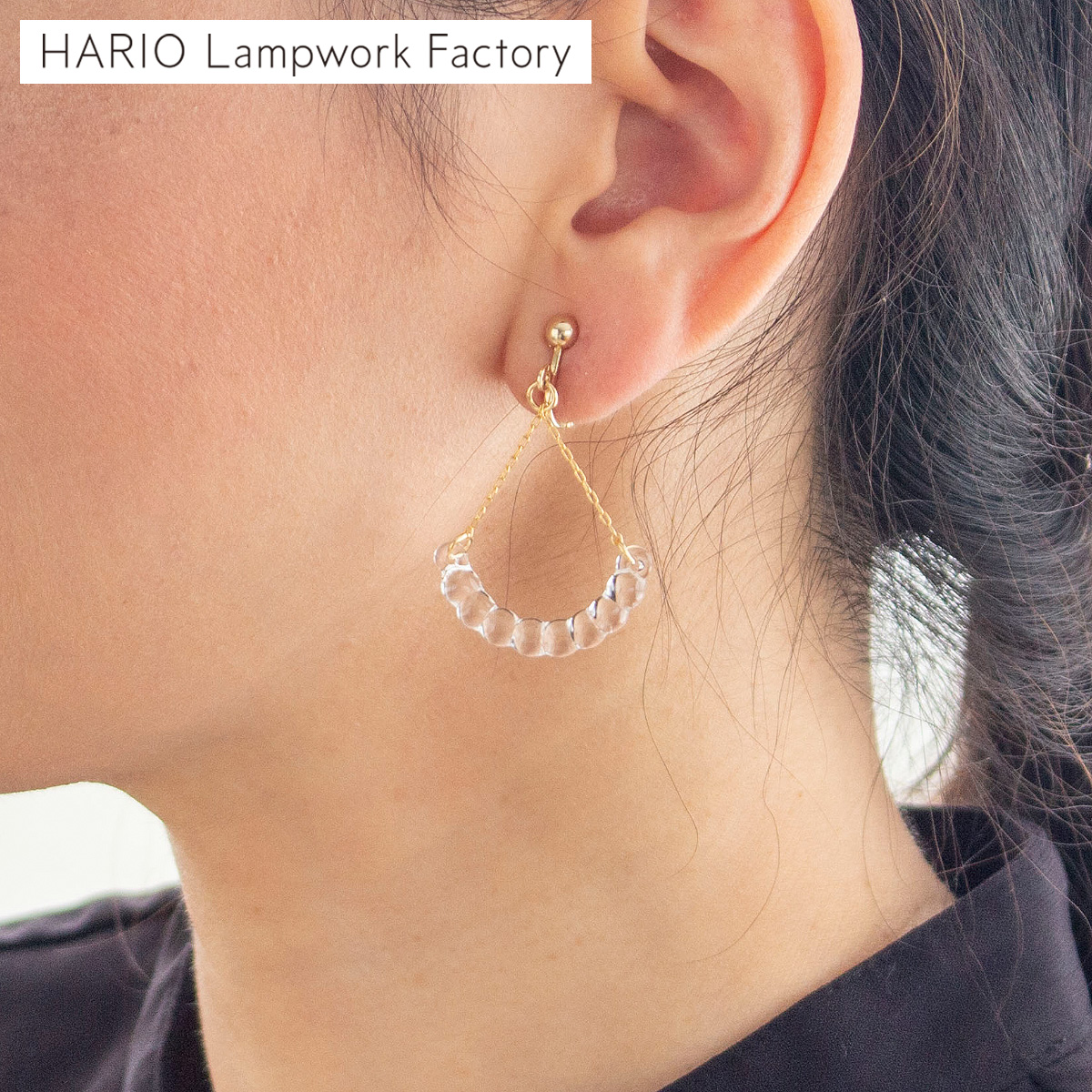 ハリオ ピアス ネジリ Abstract ガラス製 HARIO Lampwork