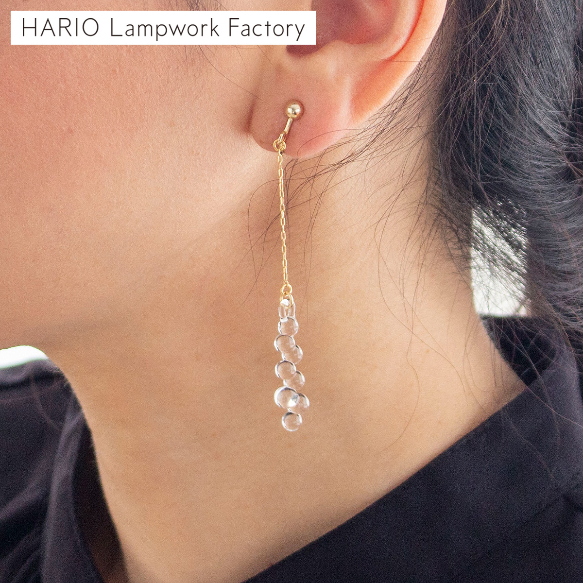 mapleさま専用◎手作り雫ガラスのピアスとイヤリング ４点おまとめ ハリオ イヤリング アール Water Drops 雫 ガラス製 HARIO