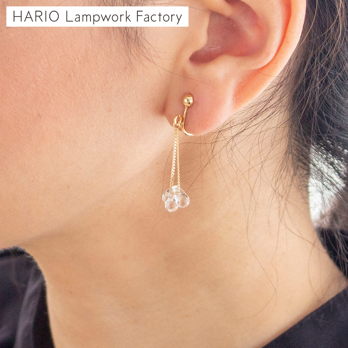 HARIO ランプワークファクトリー　ピアス　キンモクセイ　アンバー❣️ 楽天市場】ピアス キンモクセイ アンバー ハリオ HARIO Lampwork
