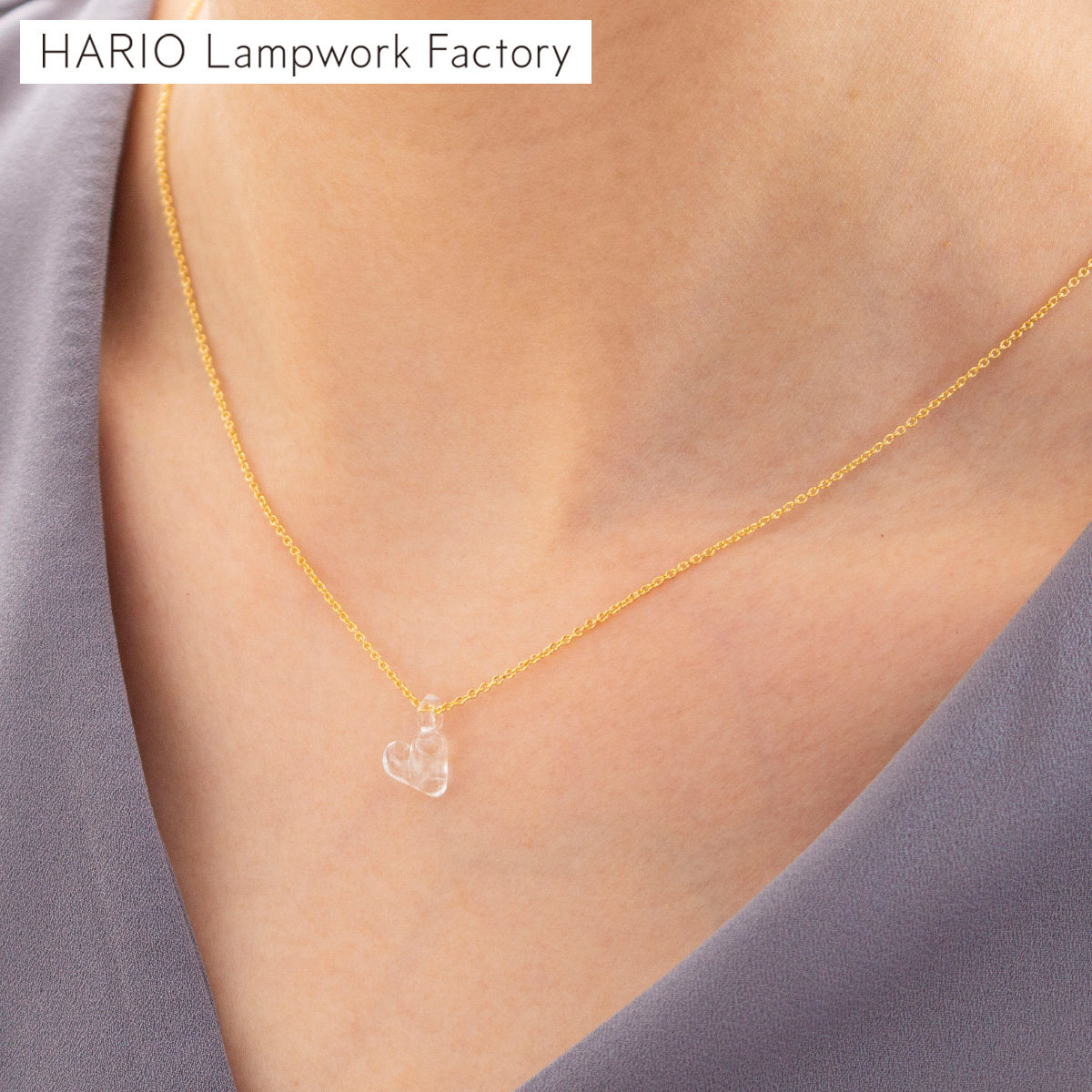 ハリオ ネックレス ウィンクハート ホワイト ハート型 ガラス製 HARIO Lampwork Factory 手作り 日本製 ハリオランプワークファクトリー