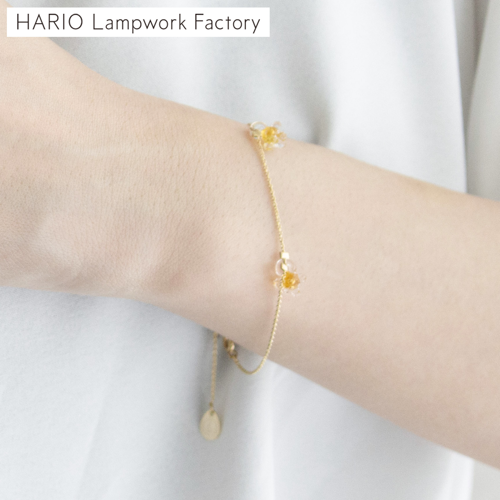 ハリオ ブレスレット ひとふさのミモザ 花 ガラス製 HARIO Lampwork Factory 手作り 日本製 小ぶり ハリオランプワークファクトリー