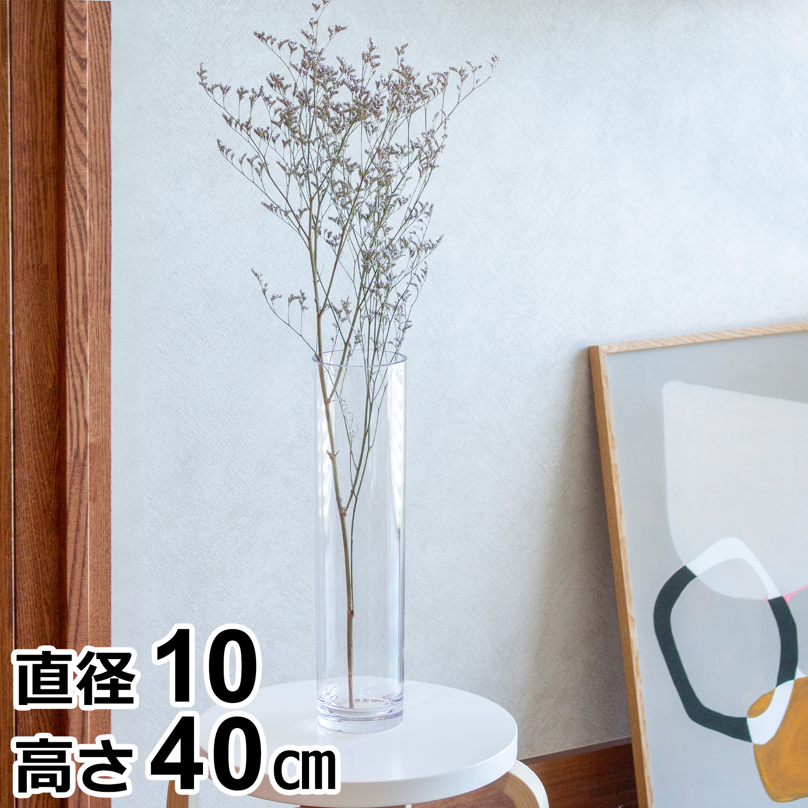 商品画像1