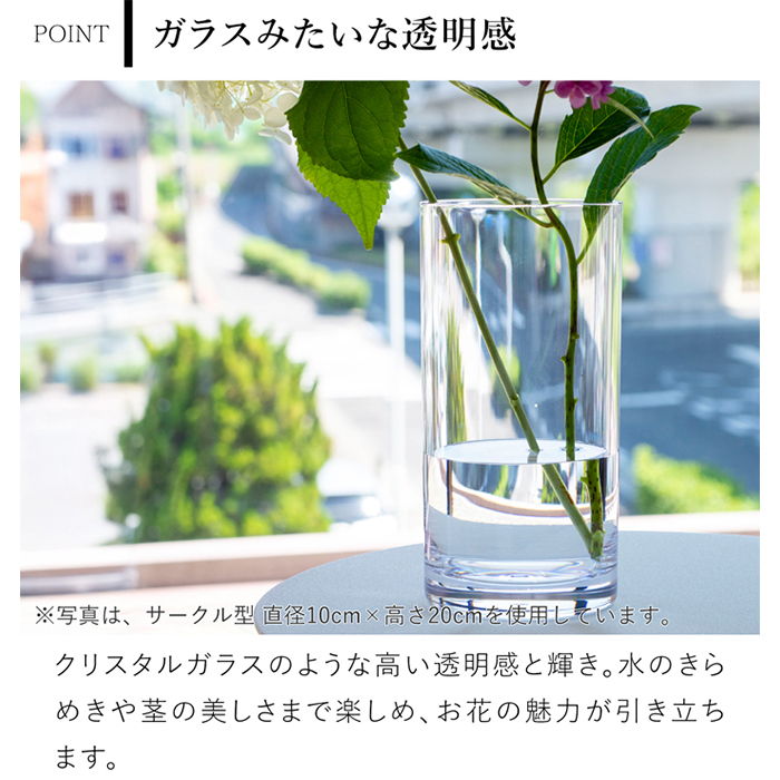 商品画像6