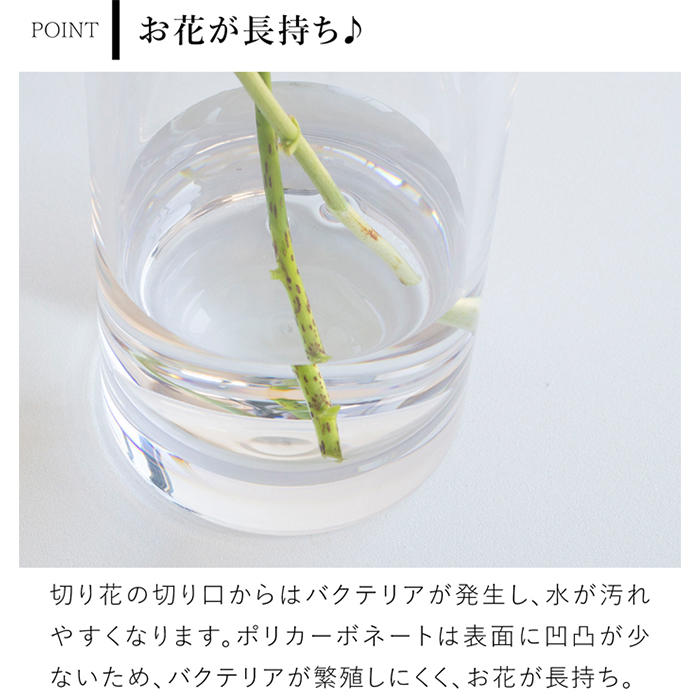 商品画像7
