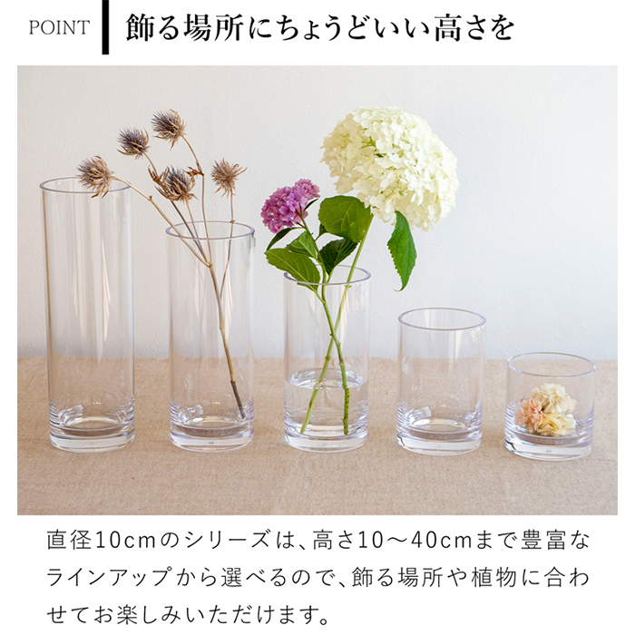 商品画像10