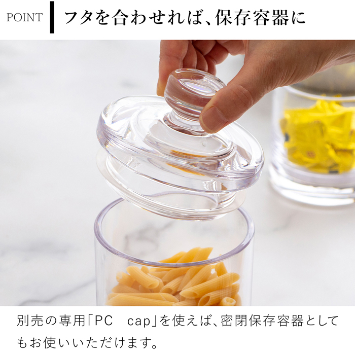 商品画像11
