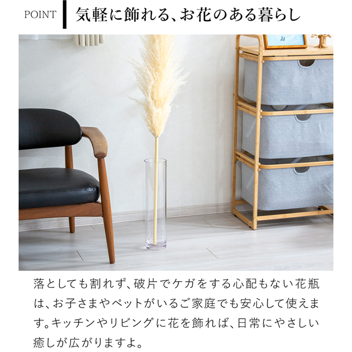 商品画像13